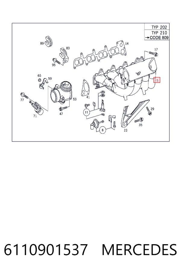 A6110901537 Mercedes Колектор впускний