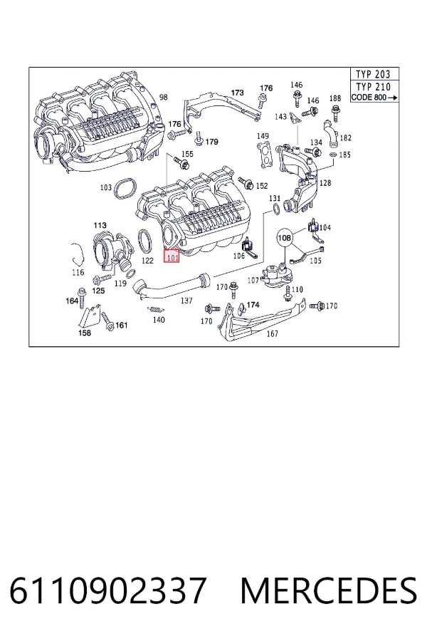 Колектор впускний Mercedes A6110902337