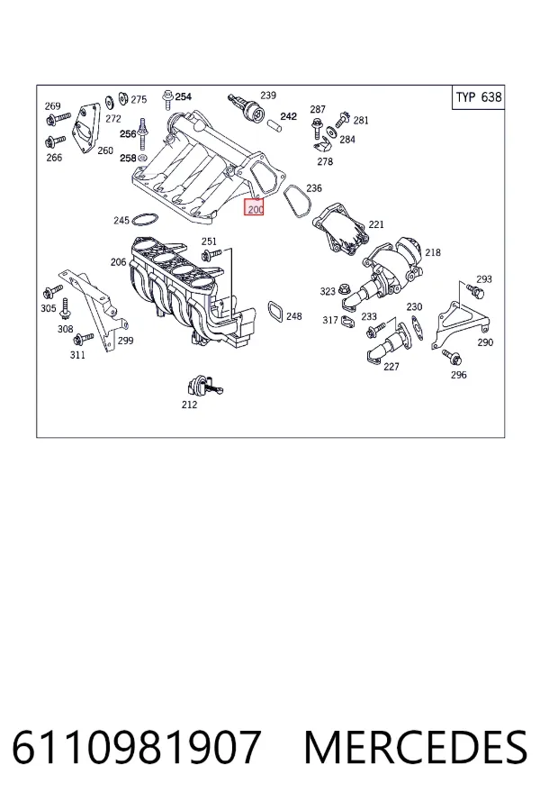 A6110981907 Mercedes Колектор впускний
