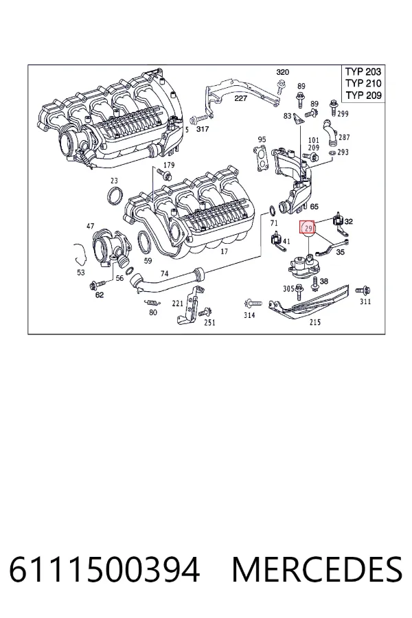Клапан (актуатор) приводу заслінок впускного колектора A6111500394 Mercedes
