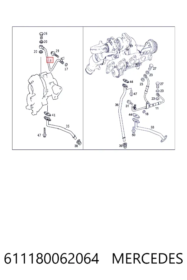 Трубка/шланг подачі масла до турбіни Mercedes A6111800620 ціна, від 11.29 USD