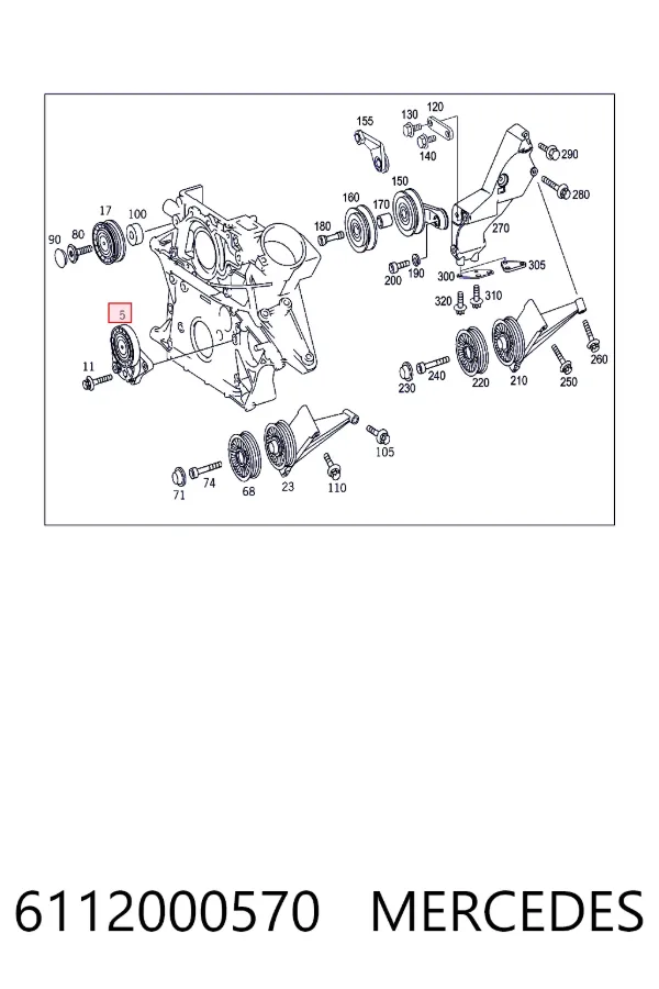 Натягувач приводного ременя Mercedes A6112000570