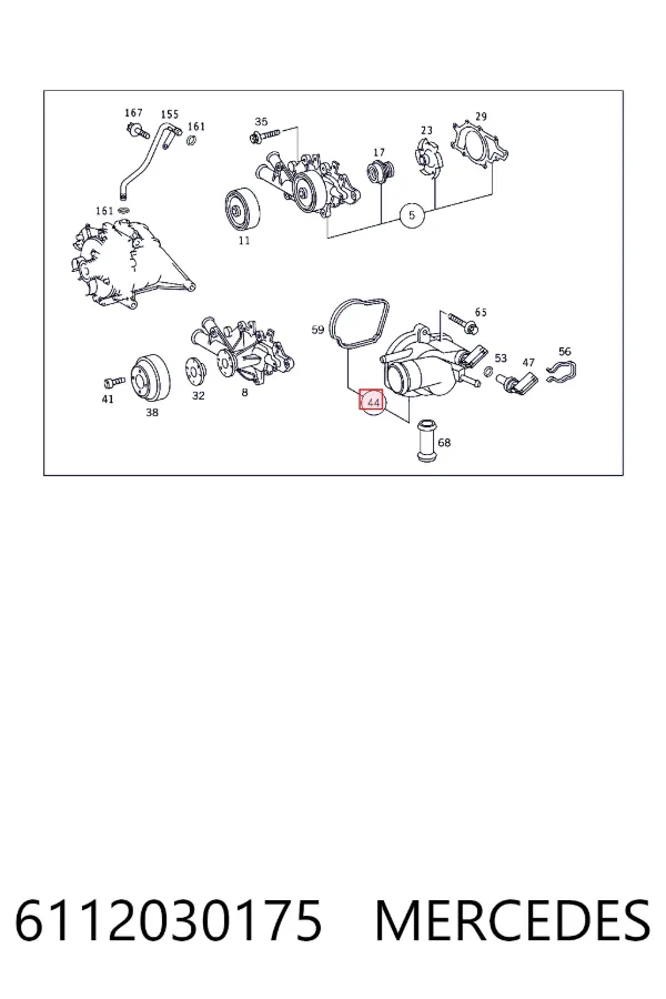 Купити A6112030175 Mercedes Корпус термостата