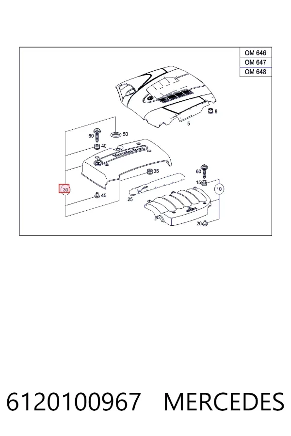 Купити A6120100967 Mercedes Кришка двигуна декоративна