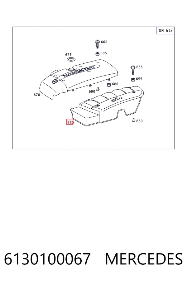 Кришка двигуна декоративна A6130100067 Mercedes