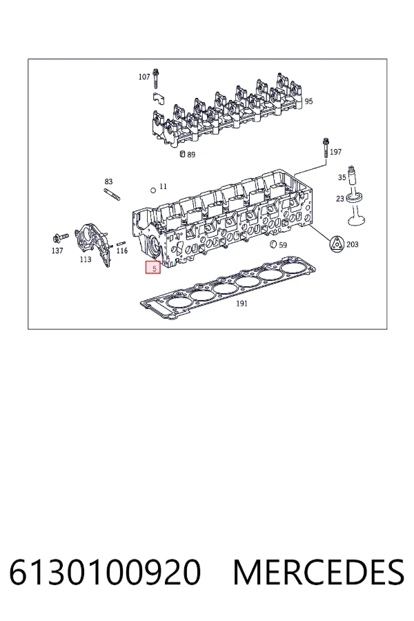 Купити A6130100920 Mercedes Головка блоку