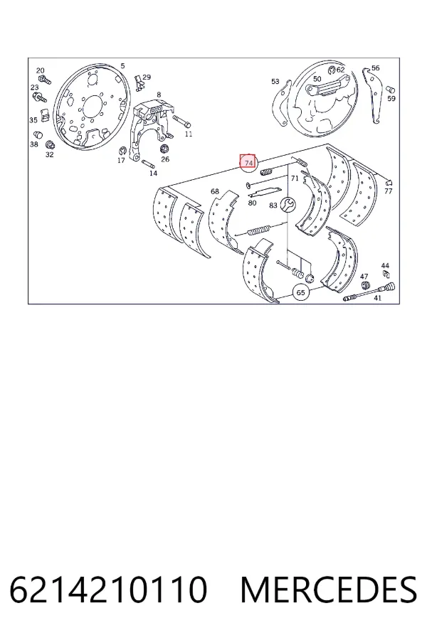 Накладка гальмівна передня (TRUCK) Mercedes A6214210110 ціна, від 20.94 USD