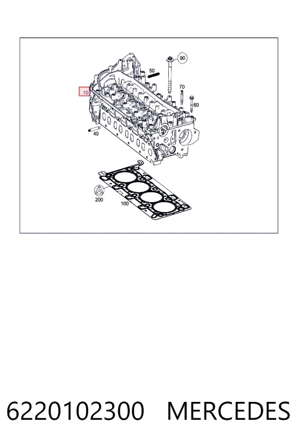 Купити A6220102300 Mercedes Головка блоку