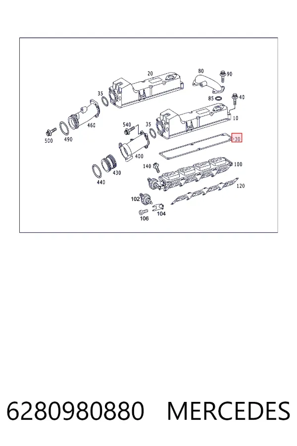 Прокладка впускного колектора, верхня Mercedes A6280980880