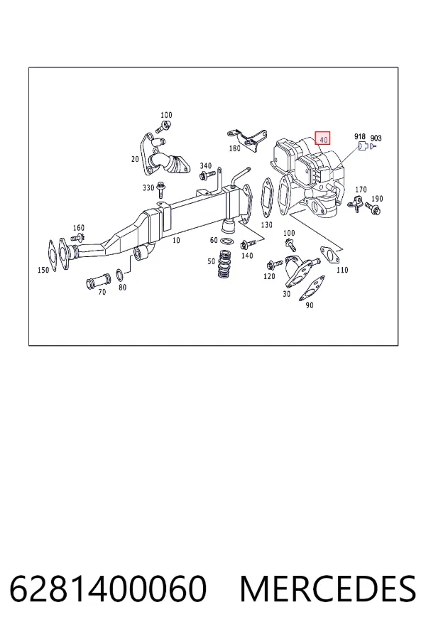 Клапан EGR рециркуляції газів Mercedes A6281400060