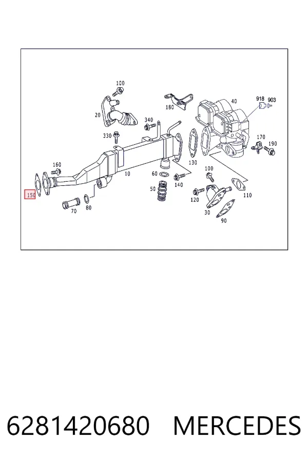 Прокладка EGR-клапана рециркуляції A6281420680 Mercedes