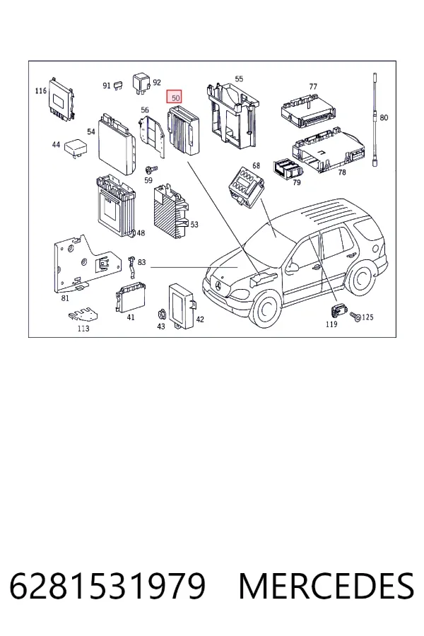 Електронний блок керування двигуном A6281531979 Mercedes
