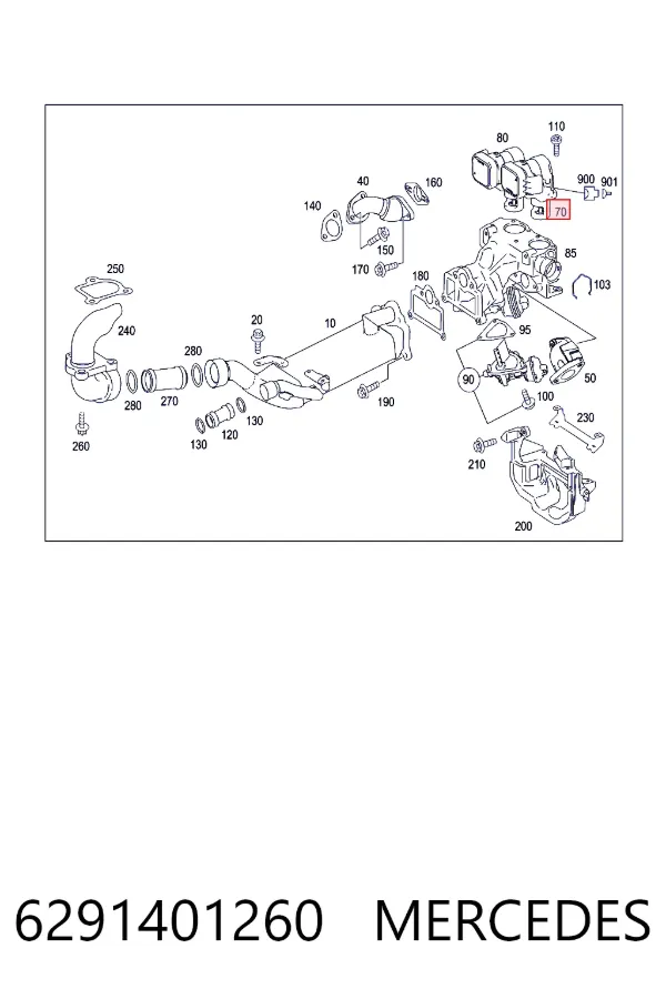 Купити A6291401260 Mercedes Прилади управління системи рециркуляції