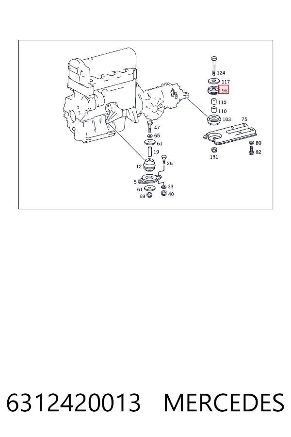 A6312420013 Mercedes Опора кпп