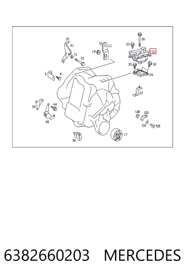 A6382660203 Mercedes Подушка (опора) двигуна, ліва верхня