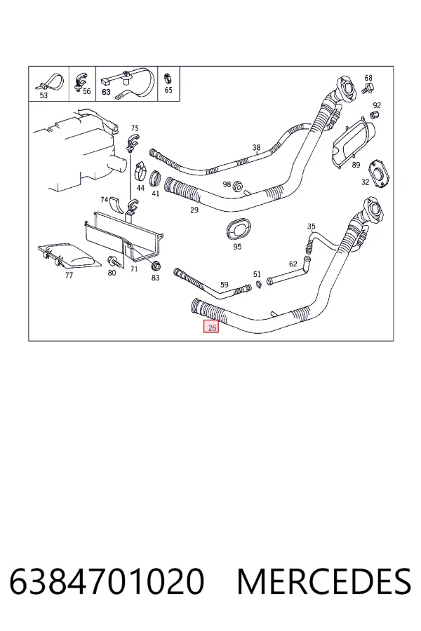 Шланг заливної горловини, паливного бака Mercedes A6384701020 ціна, від 83.66 USD
