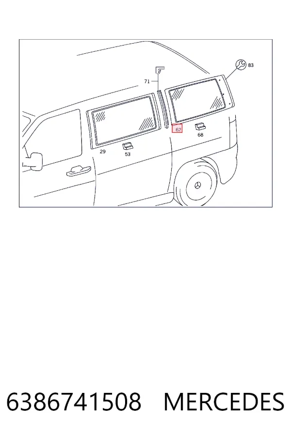Скло багажного відсіку, праве Mercedes A6386741508 ціна, від 67.20 USD