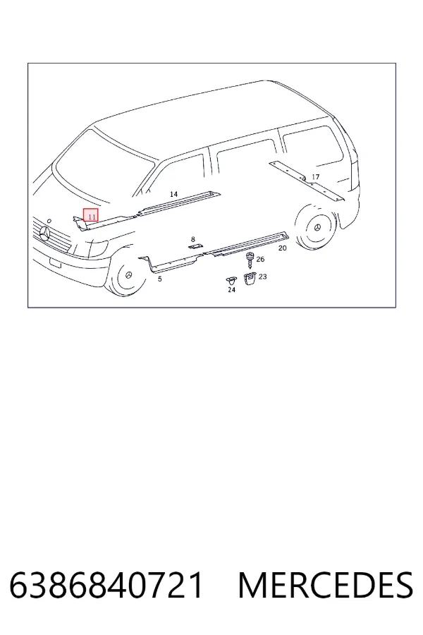 Купити A6386840721 Mercedes 