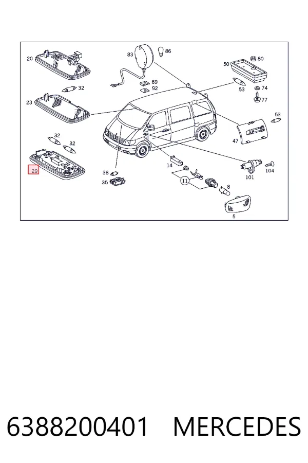 Купити A6388200401 Mercedes 