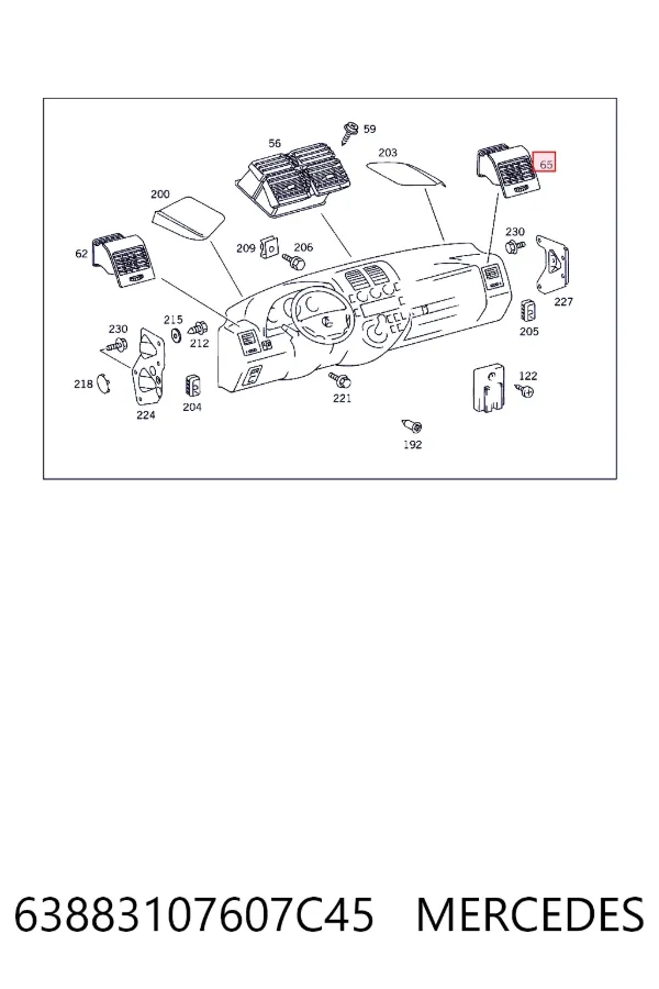 Купити A6388310760 Mercedes 