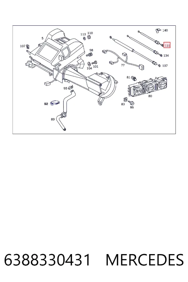 Купити A6388330431 Mercedes 