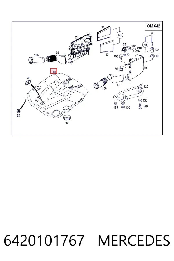 Кришка двигуна декоративна A6420101767 Mercedes