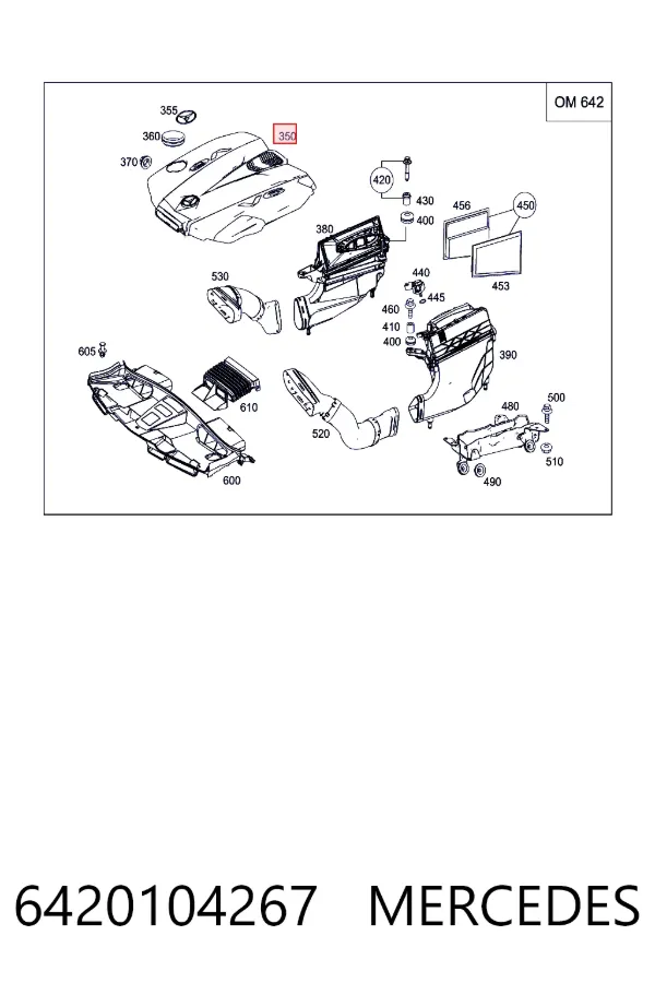 Кришка двигуна декоративна Mercedes A6420104267 ціна, від 50.62 USD