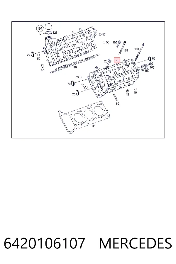 Головка двигуна Mercedes A6420106107 ціна, від 196.85 USD
