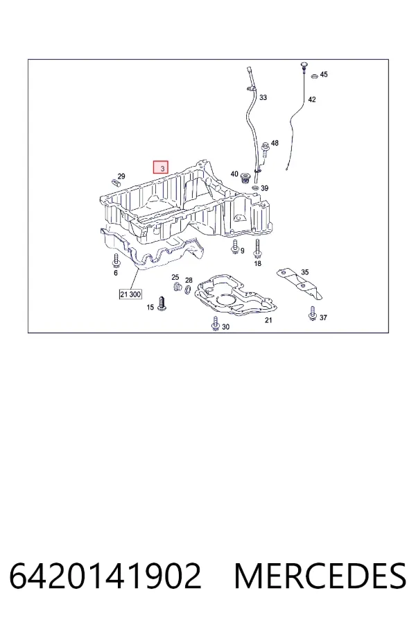 Піддон масляний картера двигуна A6420141902 Mercedes