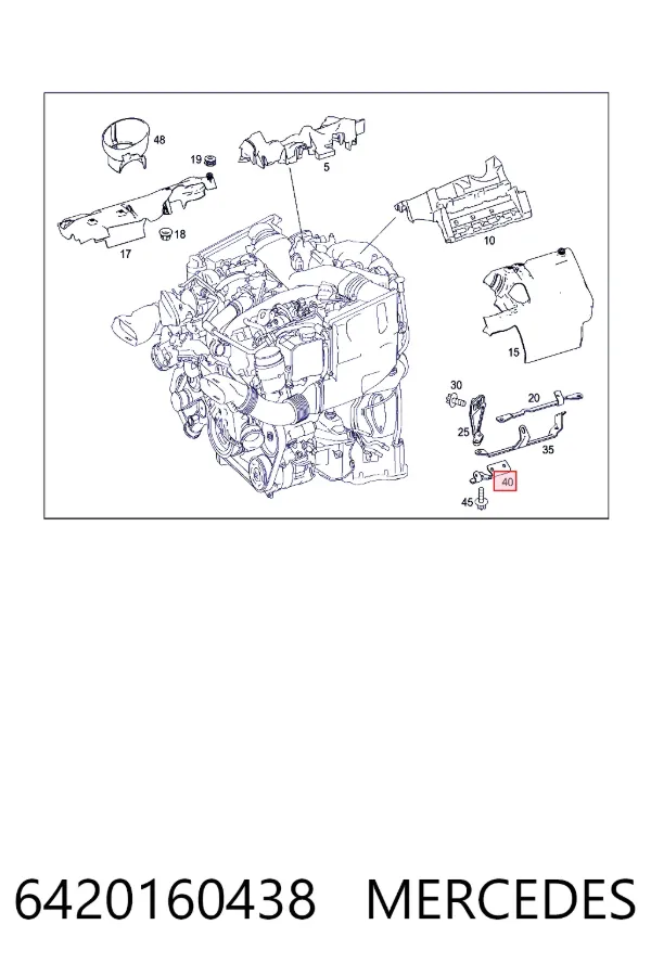  Mercedes A6420160438 ціна, від 12.74 USD
