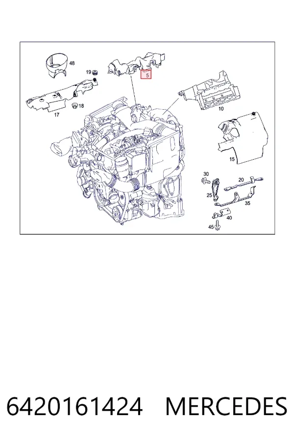 Купити A6420161424 Mercedes Кришка двигуна декоративна