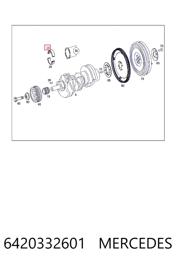 Купити A6420332601 Mercedes 