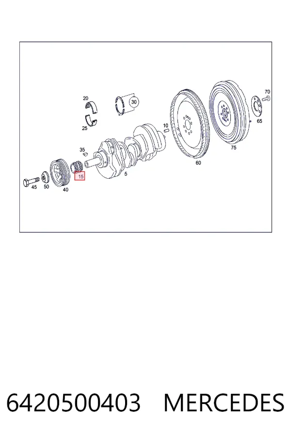 Зірочка приводу коленвала двигуна Mercedes A6420500403 ціна, від 292.65 USD