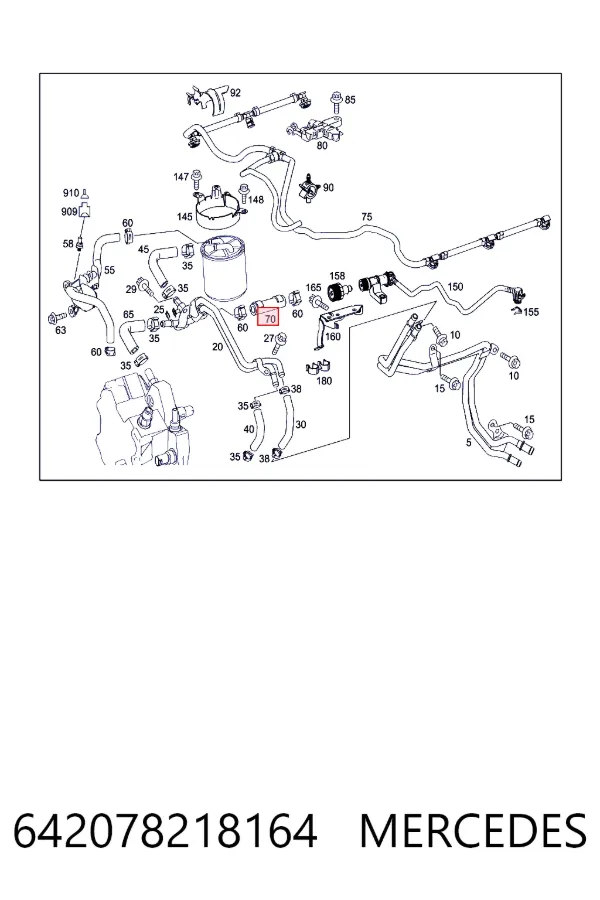 Купити A6420782181 Mercedes 