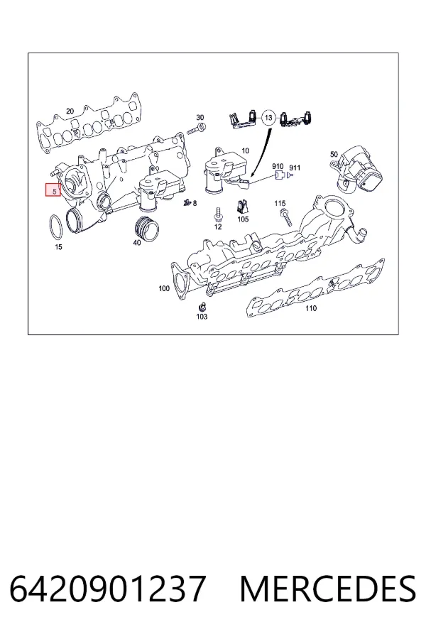 Колектор впускний, правий A6420901237 Mercedes