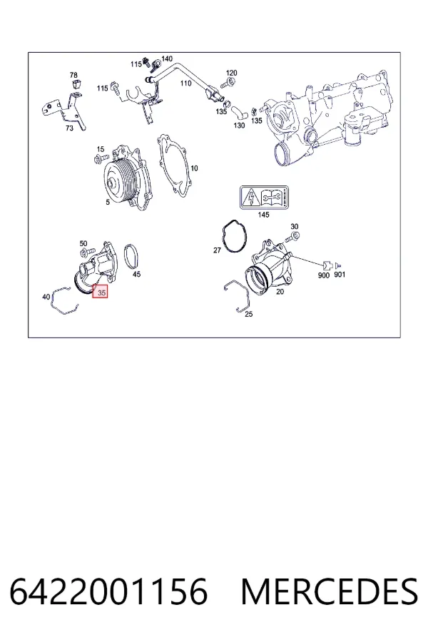 Фланець системи охолодження (трійник) A6422001156 Mercedes