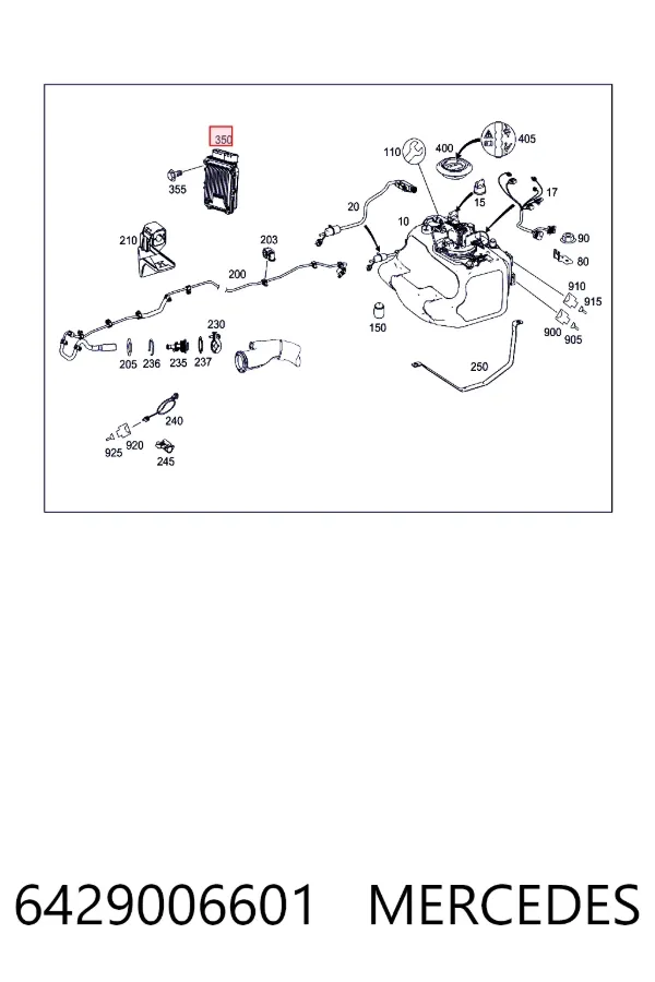 Купити A6429006601 Mercedes Блок управління AD BLUE