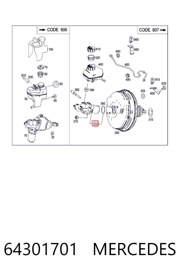 Купити A0064301701 Mercedes Головний гальмівний циліндр