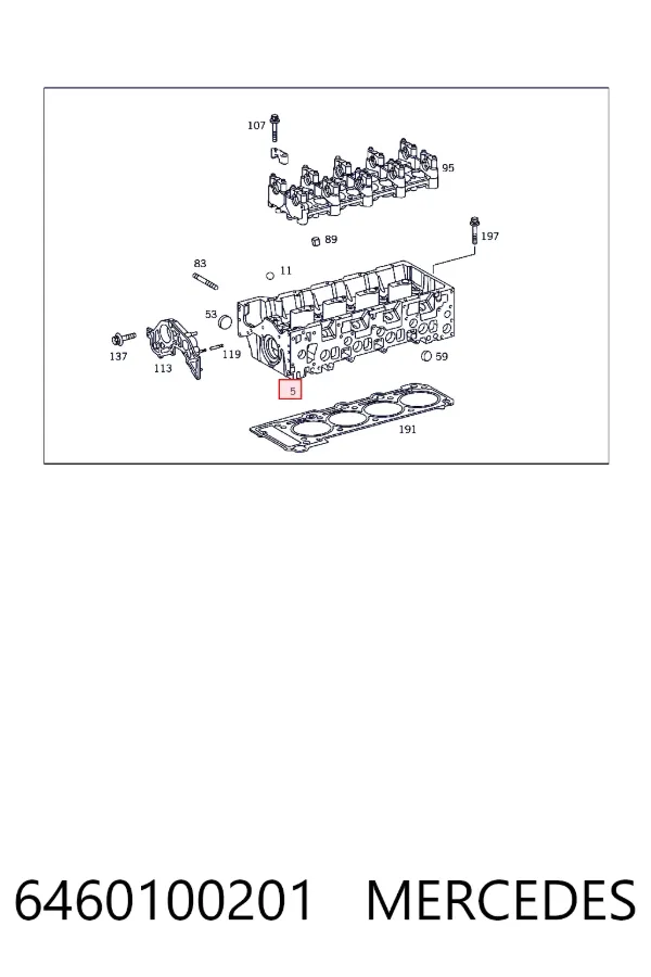Головка двигуна Mercedes A6460100201 ціна, від 418.31 USD