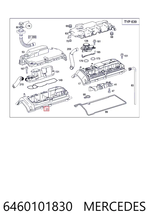 A6460101830 Mercedes Кришка двигуна