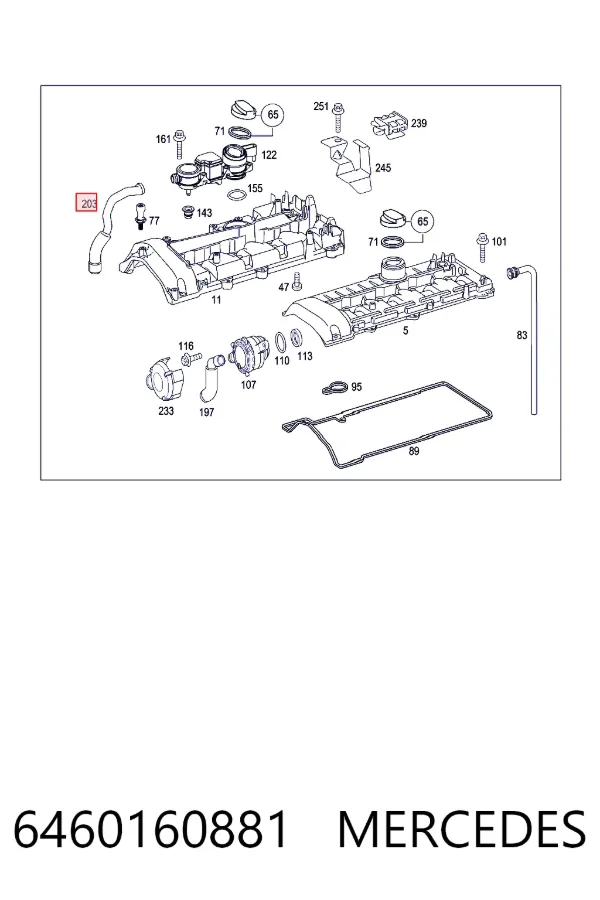 Купити A6460160881 Mercedes Шланг для видалення повітря