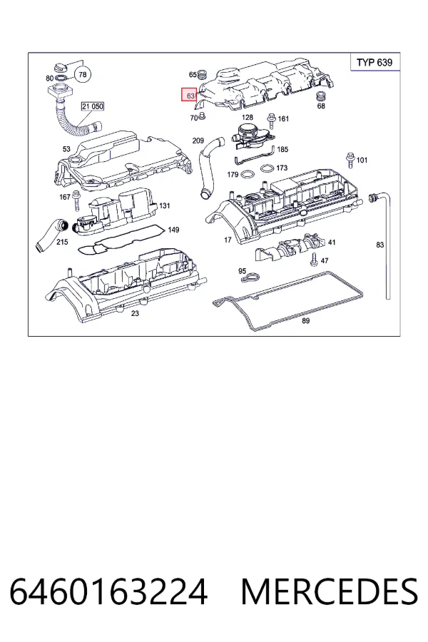 Кришка двигуна декоративна Mercedes A6460163224 ціна, від 25.34 USD