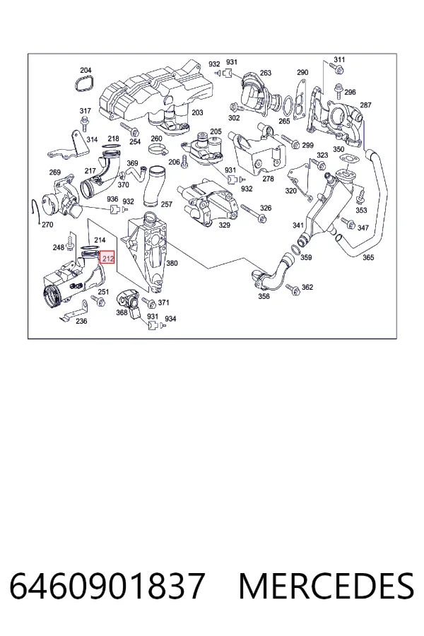 Колектор впускний Mercedes A6460901837