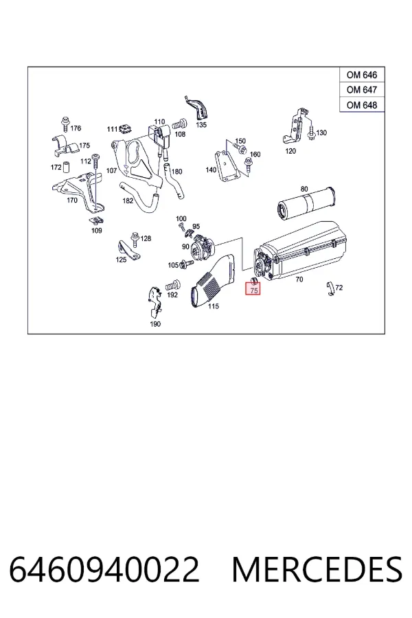 Подушка корпусу повітряного фільтра Mercedes A6460940022 ціна, від 2.56 USD