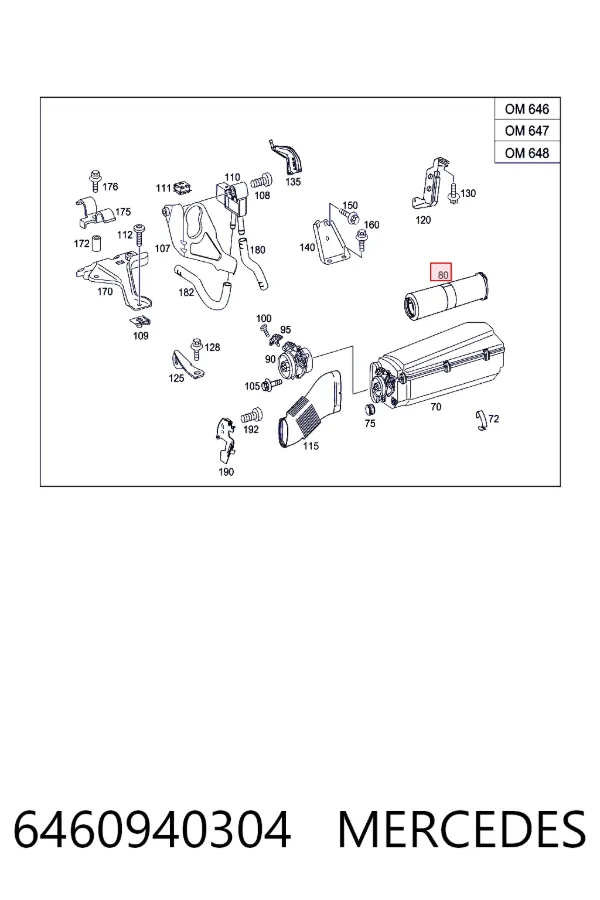 Фільтр повітряний Mercedes A6460940304