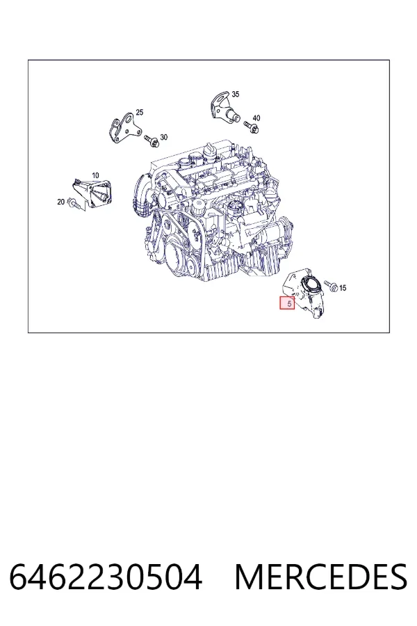 Купити A6462230504 Mercedes 