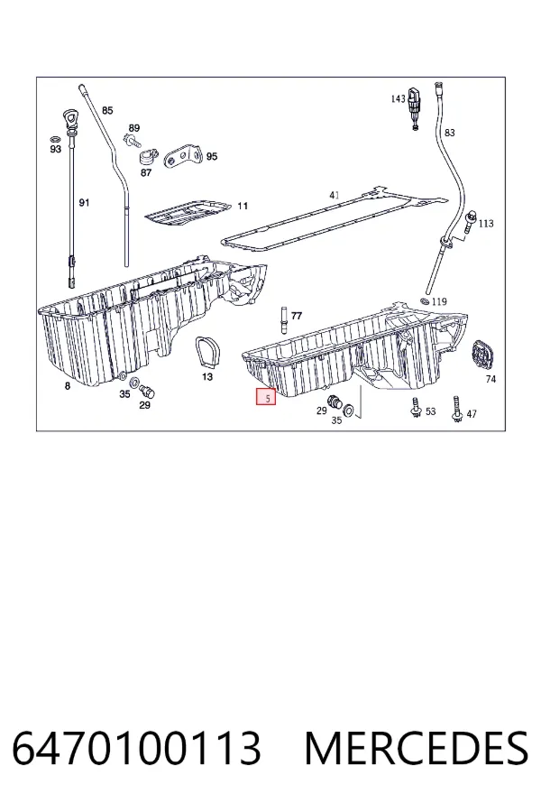 Піддон двигуна Mercedes A6470100113 ціна, від 50.68 USD