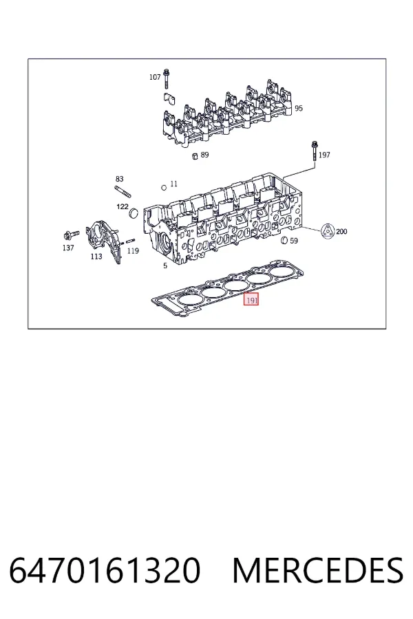Прокладка ГБЦ A6470161320 Mercedes