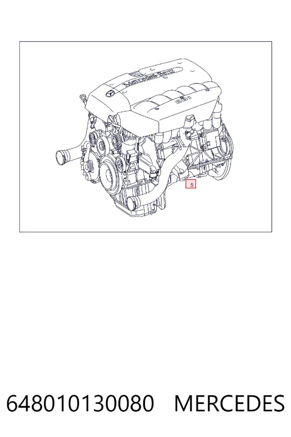 ДВЗ Mercedes A6480101300 ціна, від 1400.15 USD