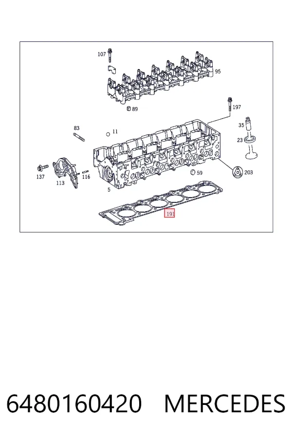 Прокладка ГБЦ A6480160420 Mercedes